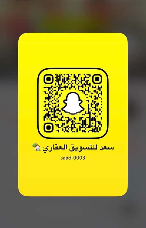 فيلا 7 غرف في اللؤلؤ 13