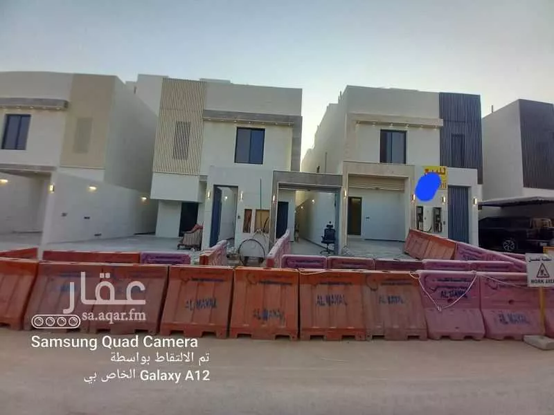 دور 4 غرف في طويق 5