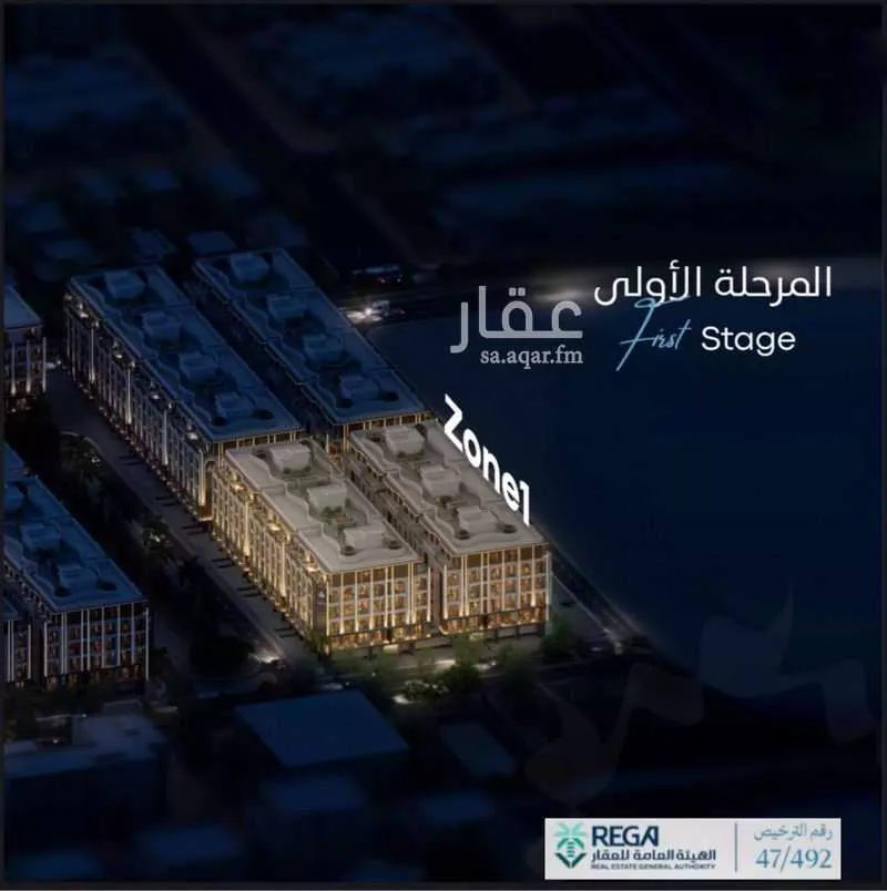 شقة 3 غرف في أبحر الجنوبية 17