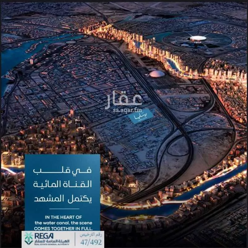 شقة 3 غرف في أبحر الجنوبية 24