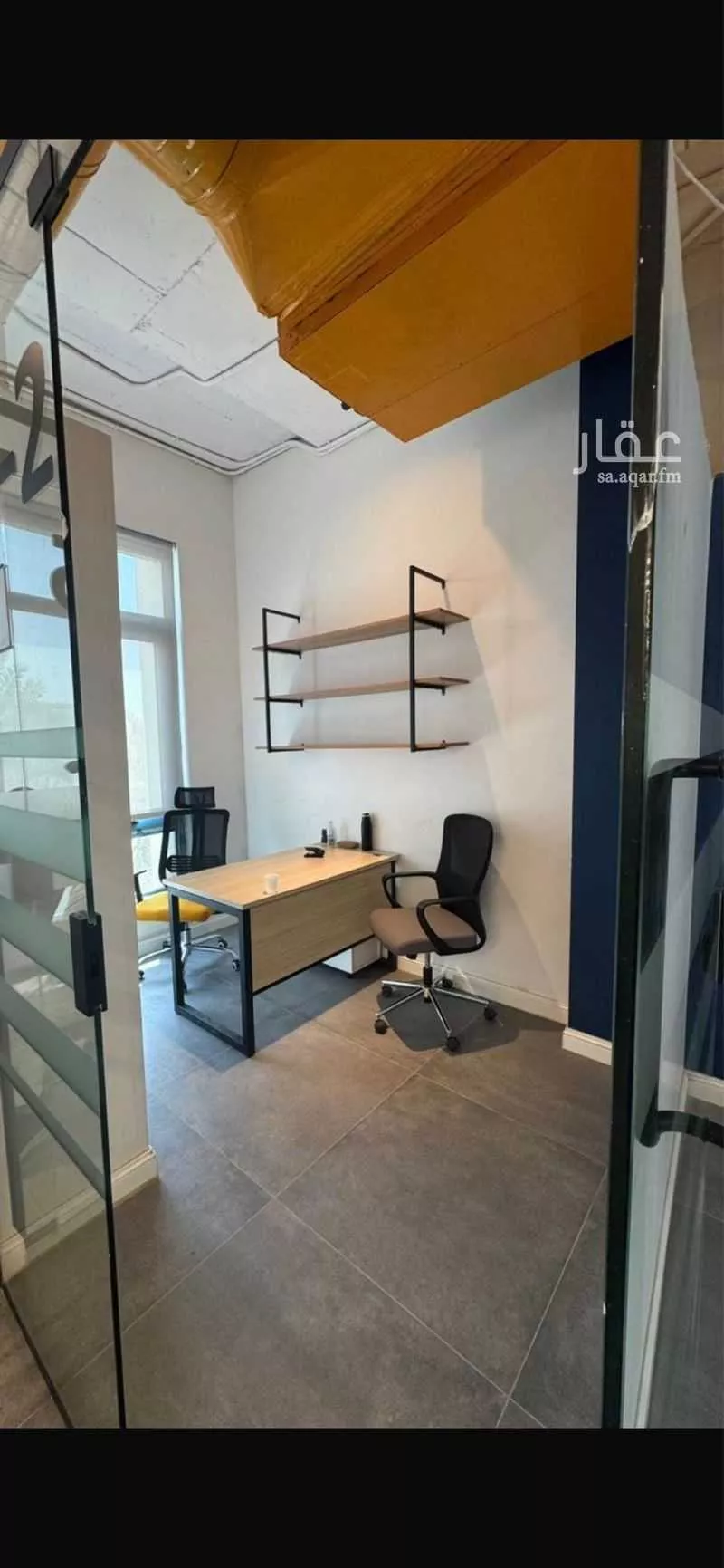 مكتب 5000 م² في الدريهمية 11