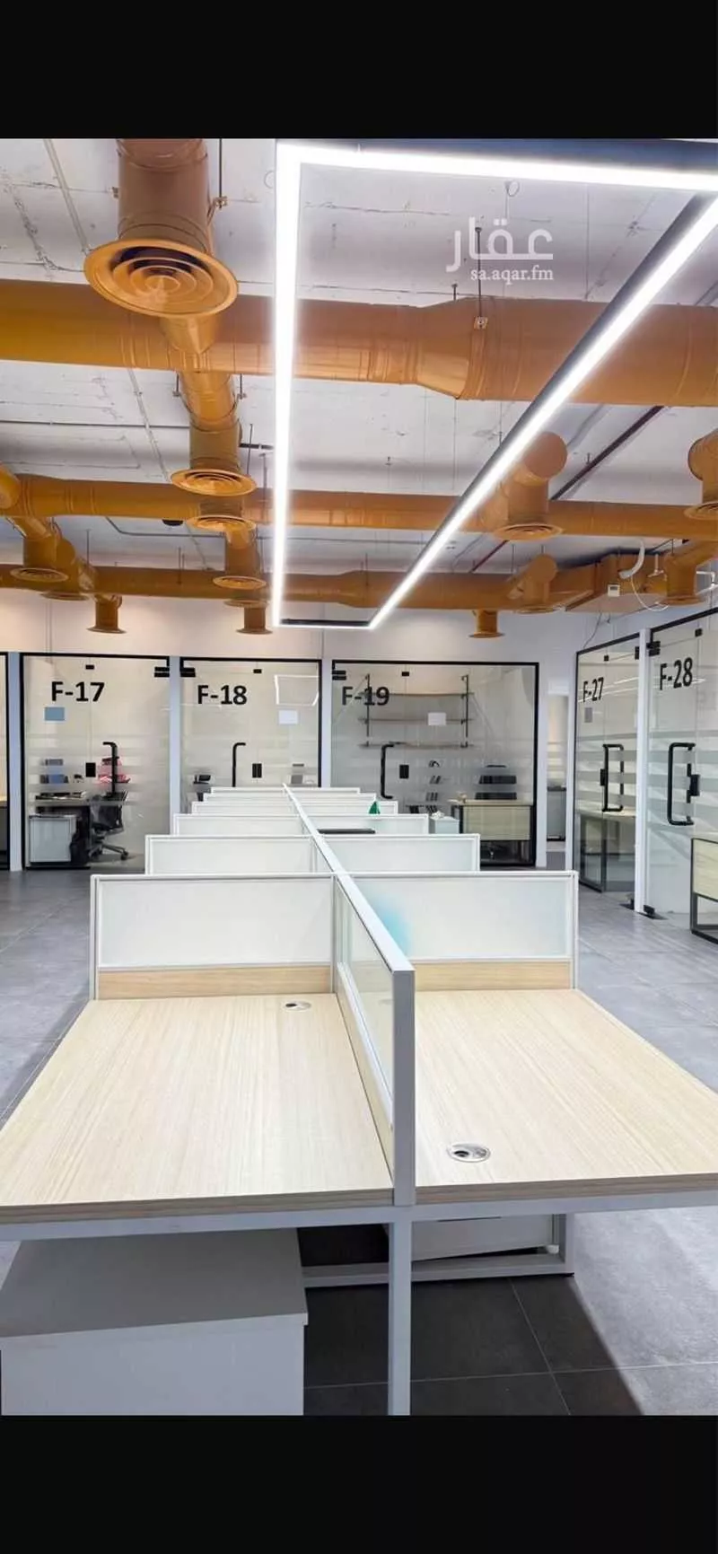 مكتب 5000 م² في الدريهمية 3