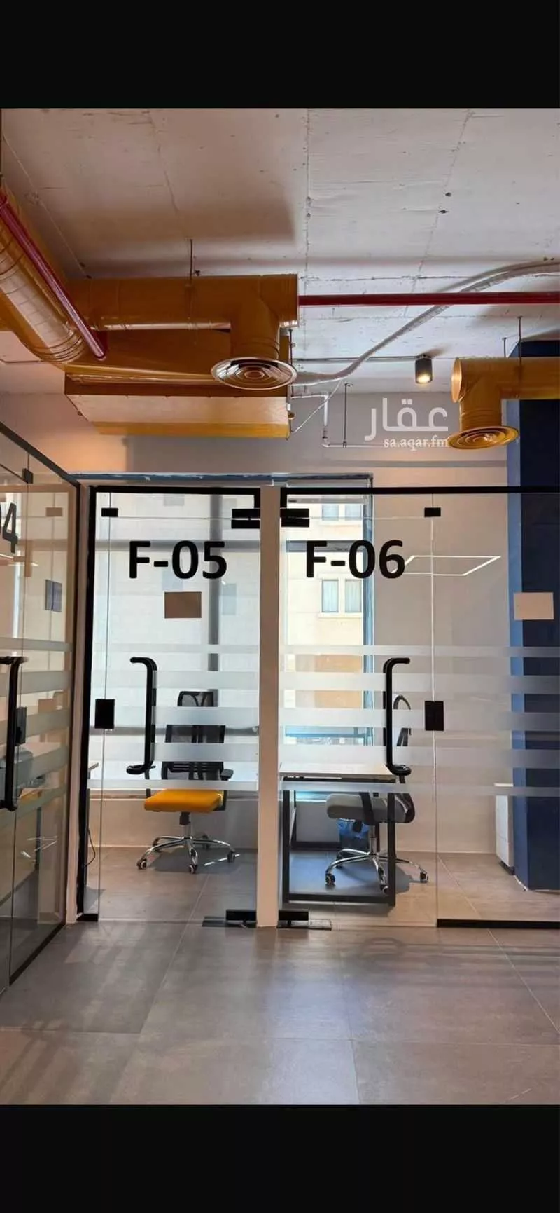 مكتب 5000 م² في الدريهمية 5