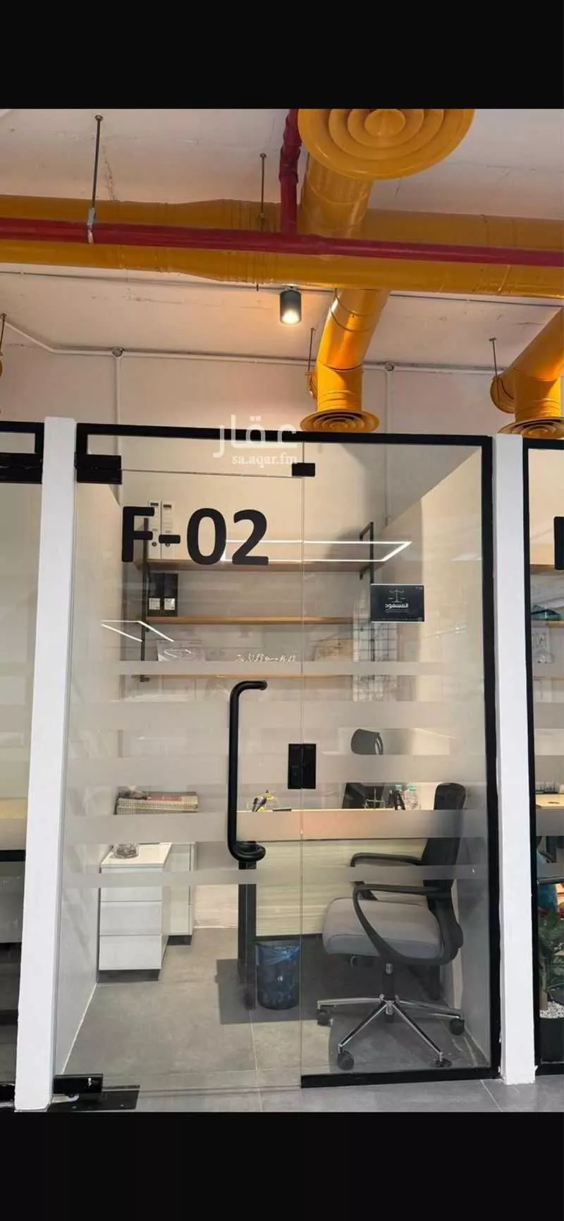 مكتب 5000 م² في الدريهمية 6