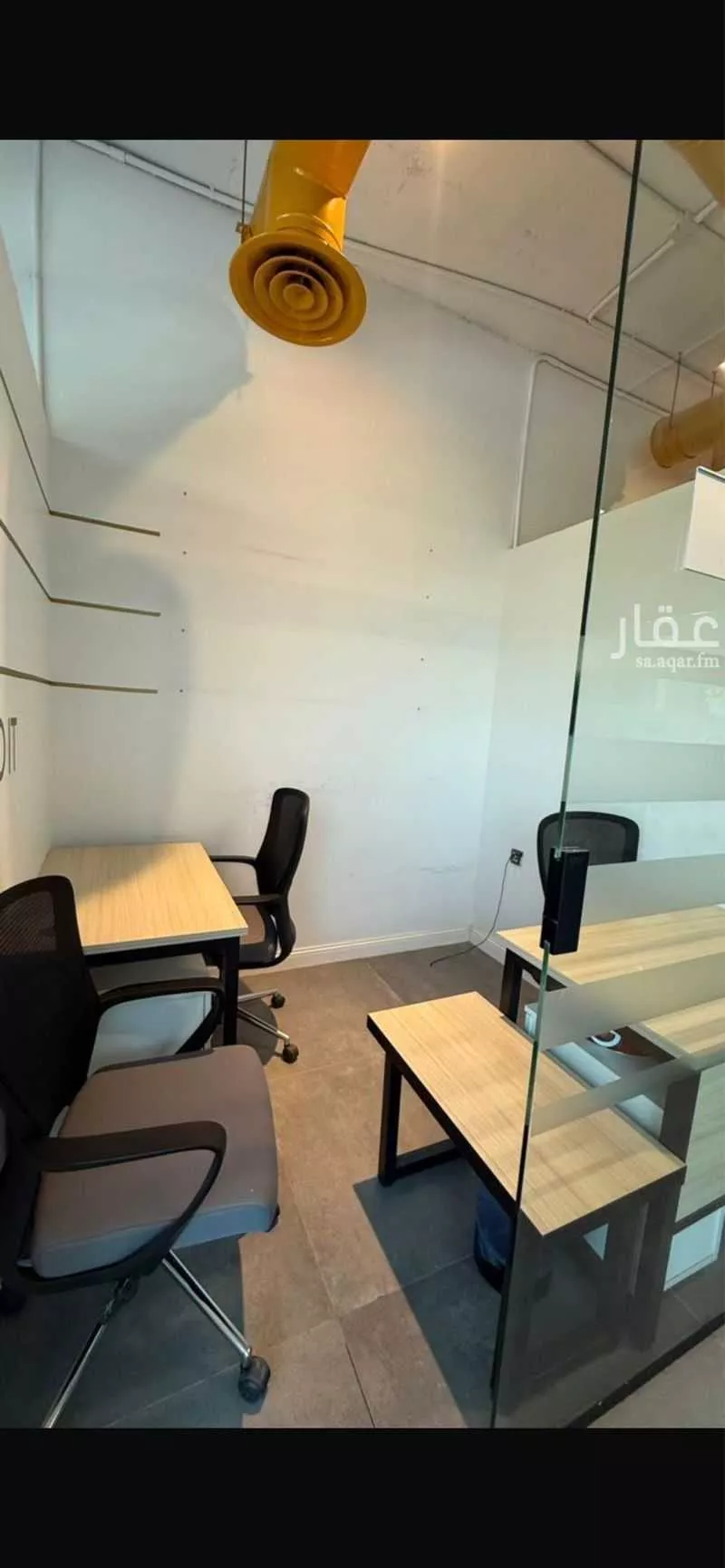 مكتب 5000 م² في الدريهمية 7