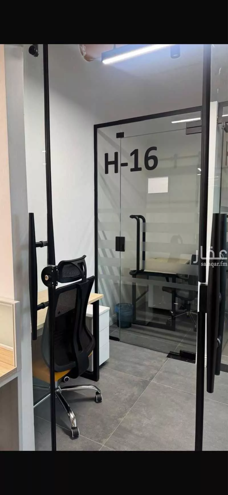 مكتب 5000 م² في الدريهمية 8