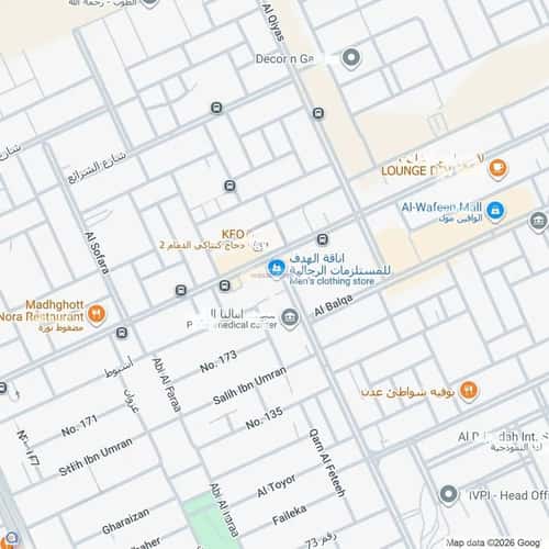 شقة 3 غرف في المونسية 14