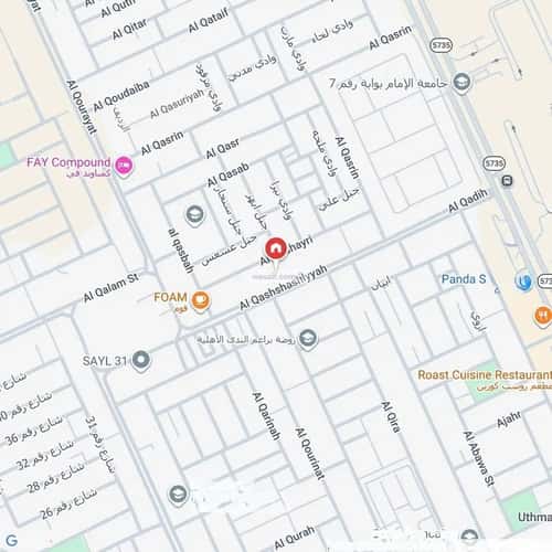 شقة 3 غرف في الندى 13