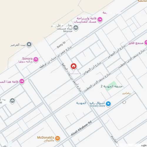 فيلا 5 غرف في المهدية 11