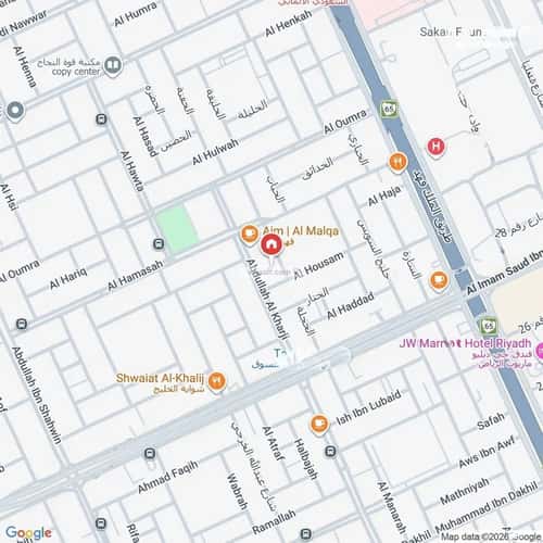 1 bedroom apartment in Al Malqa 3