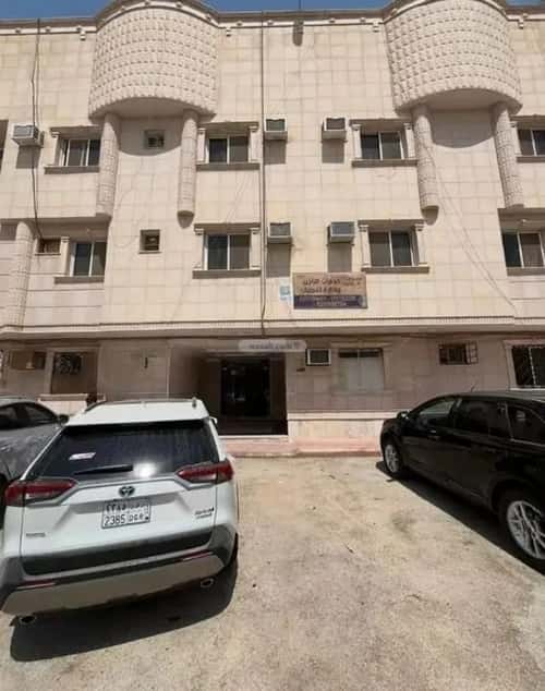 1 bedroom apartment in Al Malqa 4