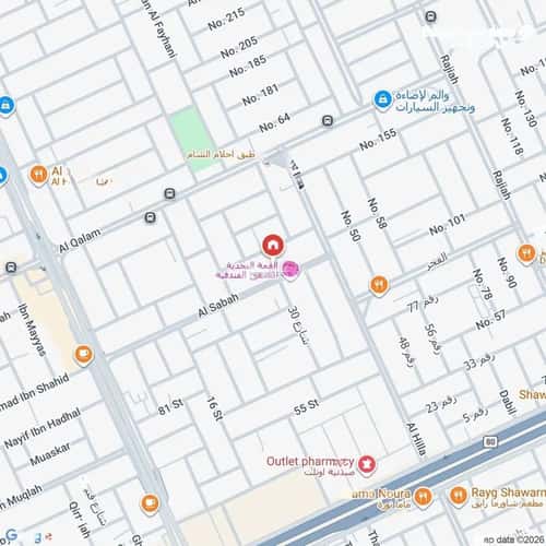 شقة 2 غرف في المونسية 13