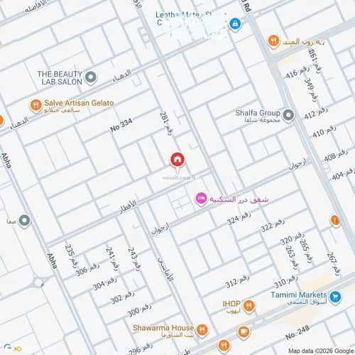 شقة 3 غرف في الملقا 8