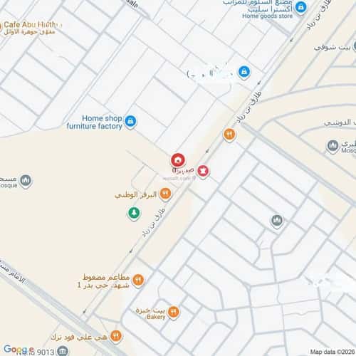 شقة 3 غرف في بدر 9