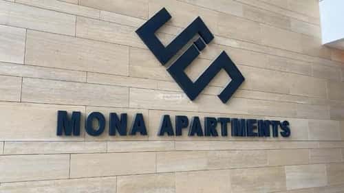 شقة 3 غرف في حطين 9