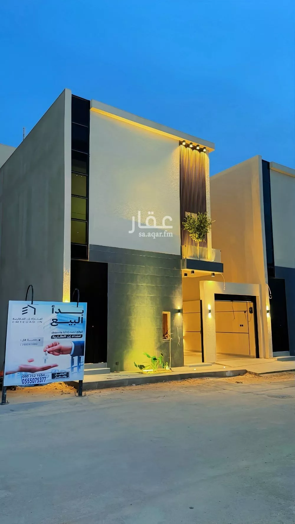 فيلا 6 غرف في المهدية 4