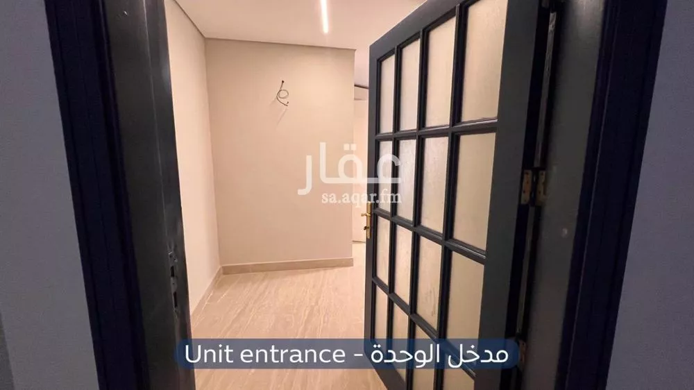 شقة 2 غرف في حطين 2