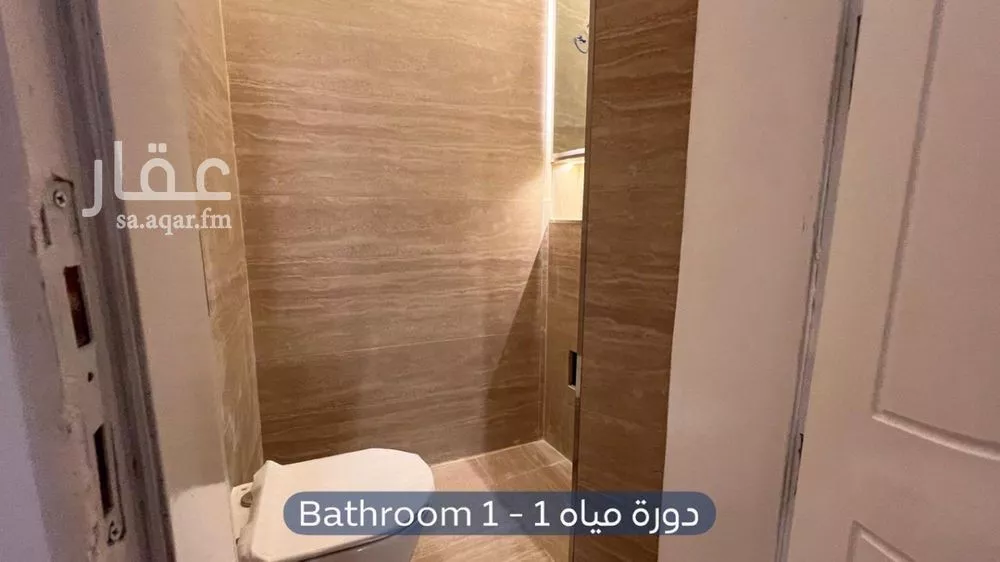 شقة 2 غرف في حطين 4
