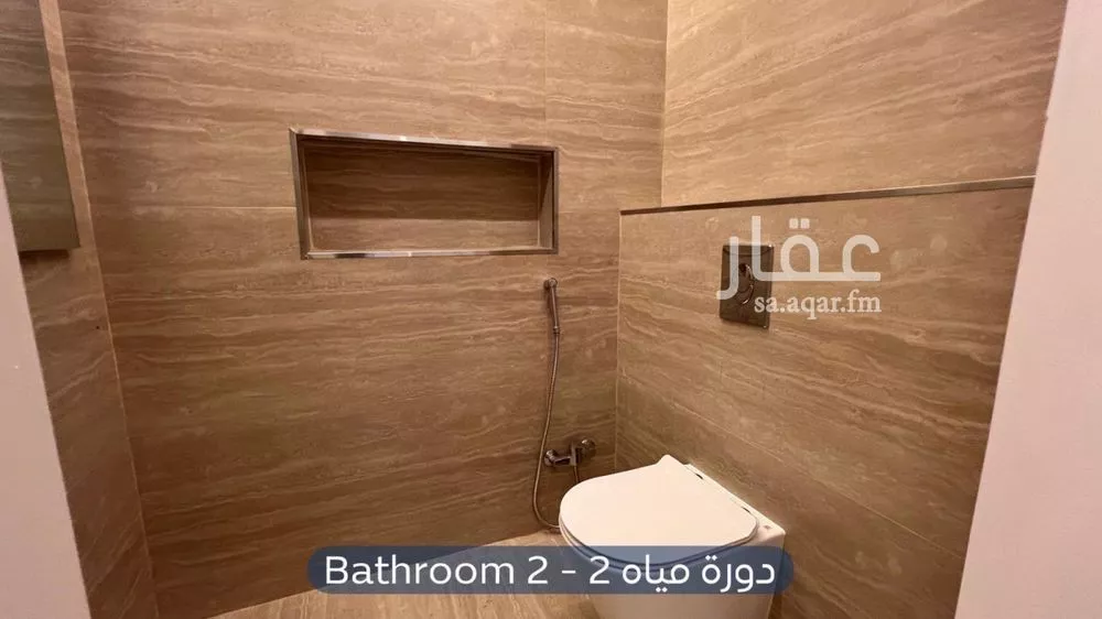 شقة 2 غرف في حطين 8
