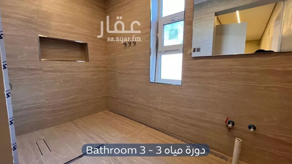 شقة 2 غرف في حطين 9