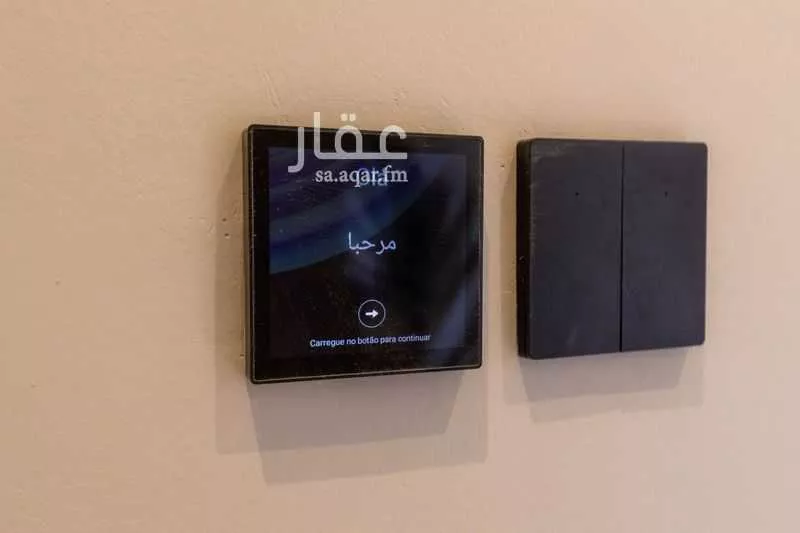 شقة 4 غرف في العارض 11