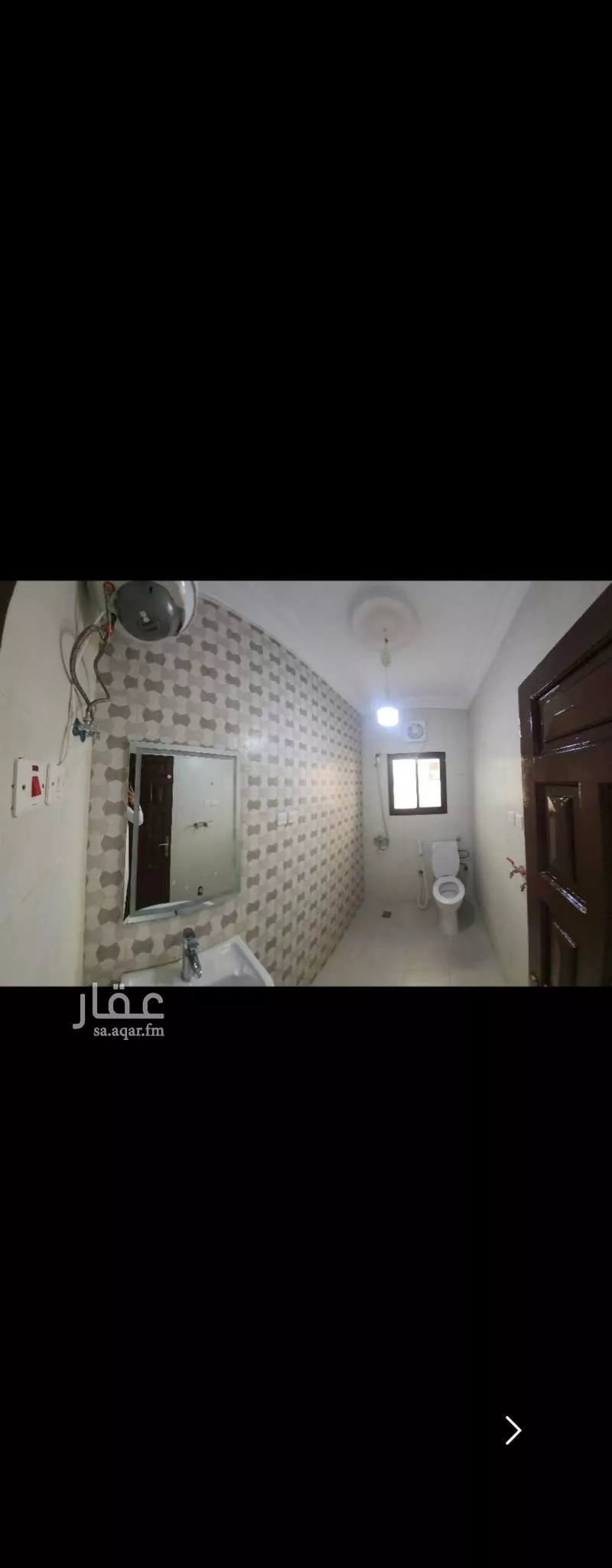 شقة 4 غرف في الصفا 2