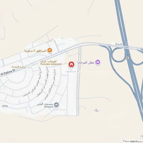 6 bedroom villa in Al Mahdiyyah 11