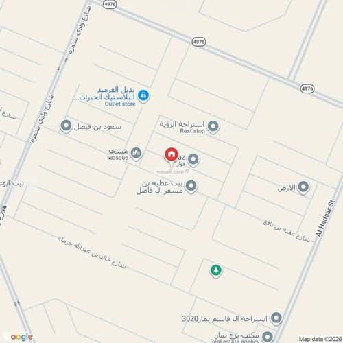 دور 3 غرف في ضاحية نمار 10