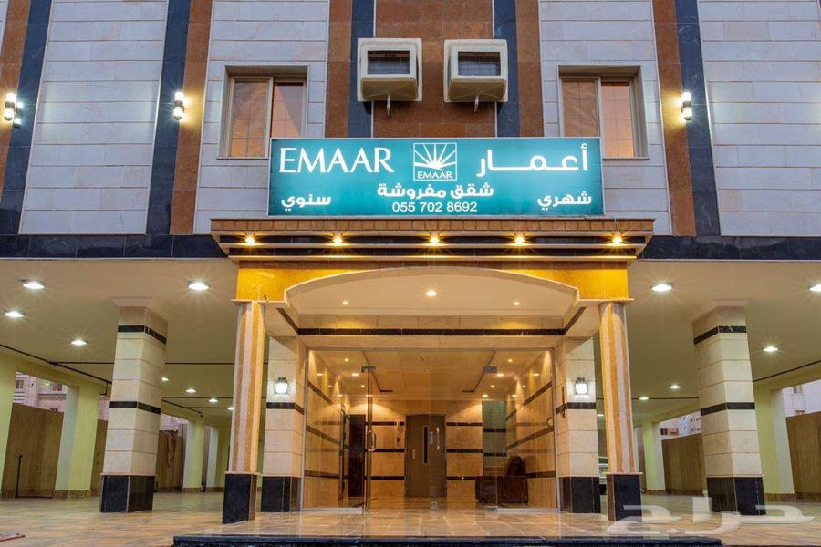 شقة 2 غرف في الروابي 14