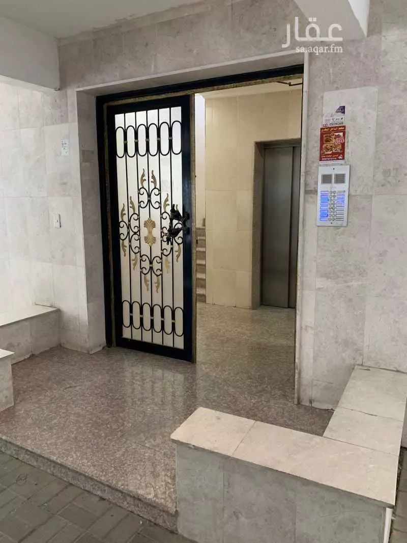 شقة 2 غرف في المزروعية 3