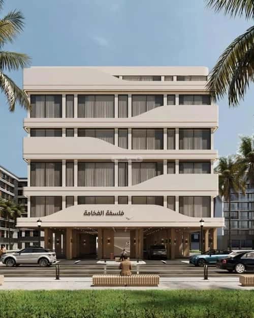 شقة 4 غرف في النعيم 9