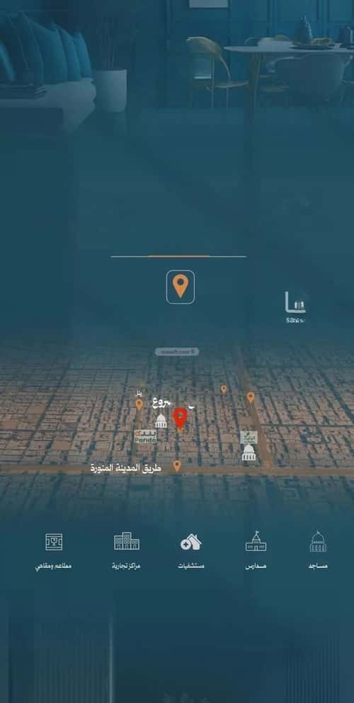 شقة 3 غرف في الروضة 4