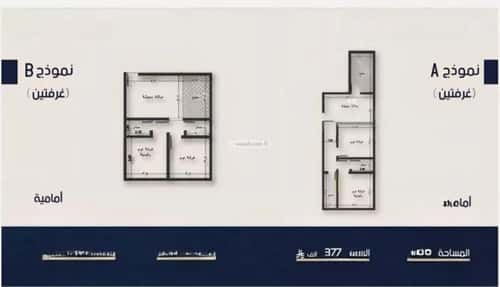 شقة 2 غرف في النعيم 7