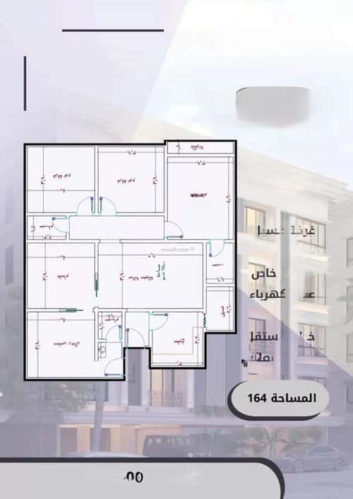 شقة 5 غرف في الصواري 3