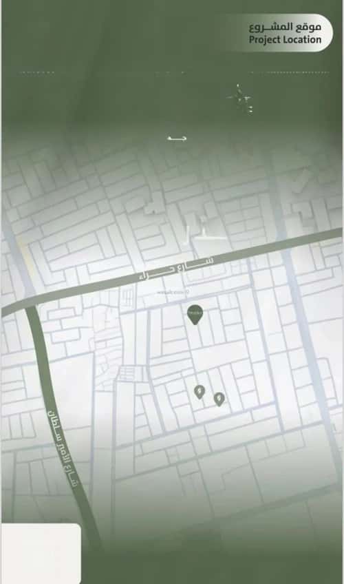 شقة 3 غرف في النعيم 7