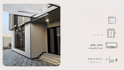 فيلا 8 غرف في الشراع 15