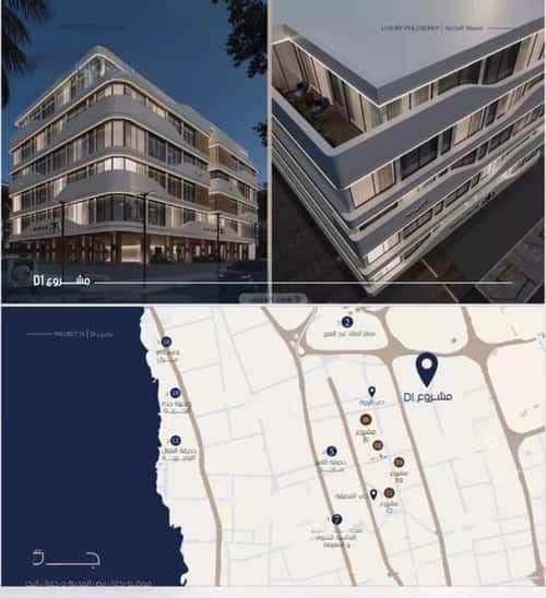 شقة 2 غرف في المروة 3