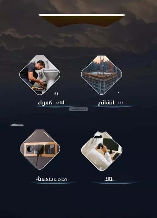 شقة 3 غرف في الريان 3