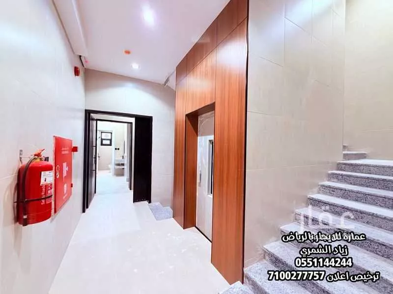 عمارة 506 م² في النسيم الشرقي 2