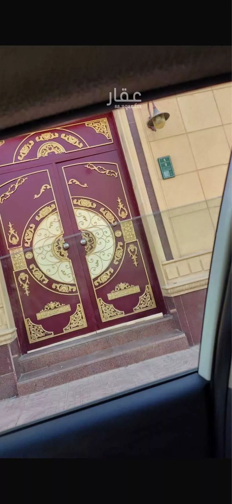 15 bedroom villa in Al Rawdah 4