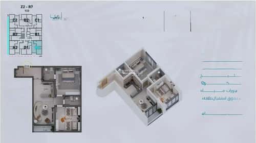 شقة 2 غرف في أبحر الجنوبية 5