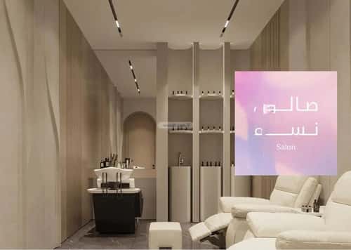 شقة 2 غرف في أبحر الجنوبية 14