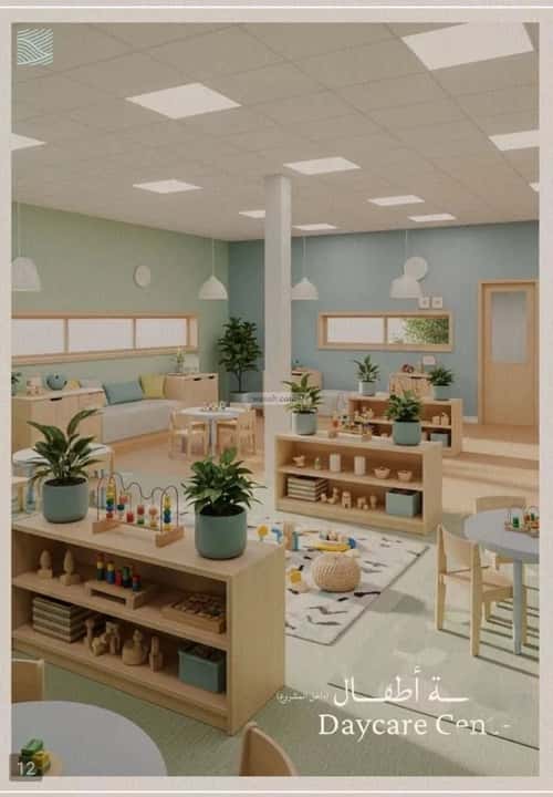 شقة 2 غرف في الياقوت 9