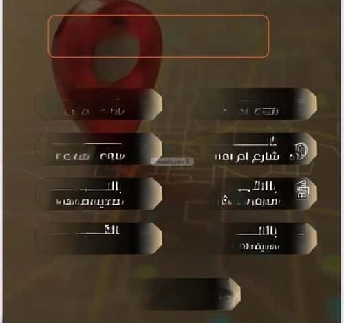 شقة 4 غرف في الصفاء 3