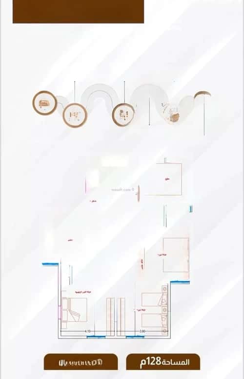 شقة 4 غرف في الصفاء 4