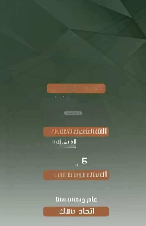 شقة 3 غرف في الشرفية 4