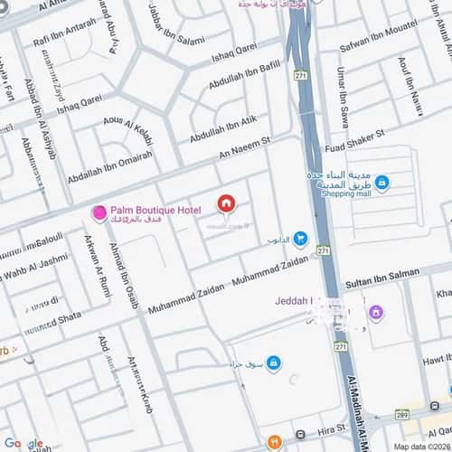 شقة 5 غرف في النعيم 3