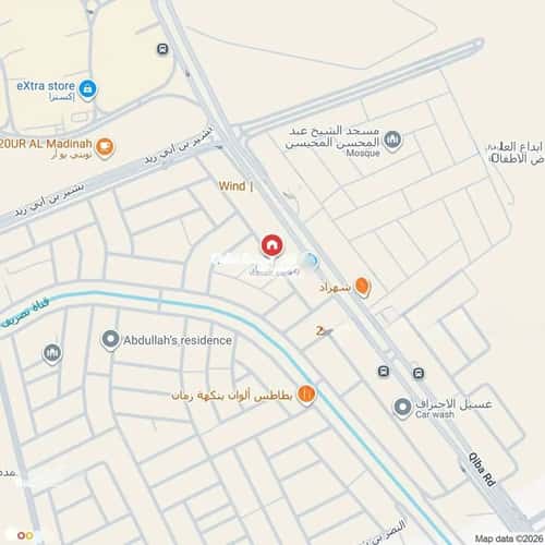 شقة 8 غرف في شوران 3