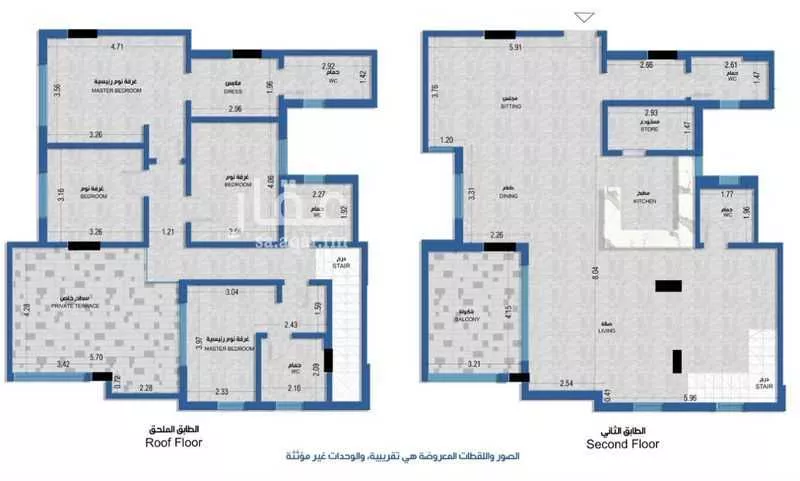 4 bedroom apartment in Al Quds 2