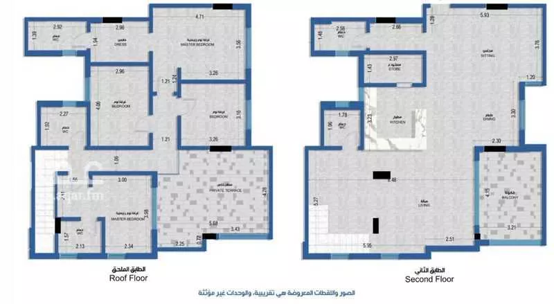 شقة 4 غرف في القدس 2